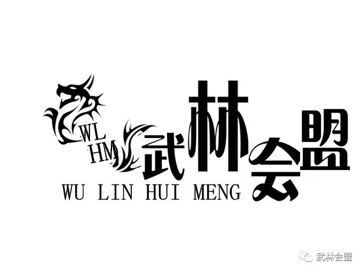 微信圖片_20190424091251.jpg