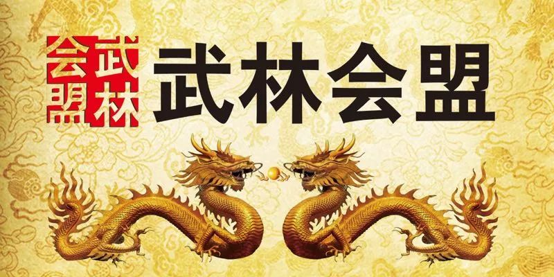 微信圖片_20190521154522.jpg