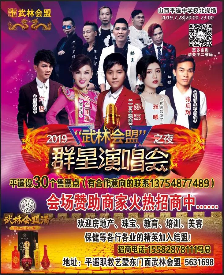 微信圖片_20190521154553.jpg