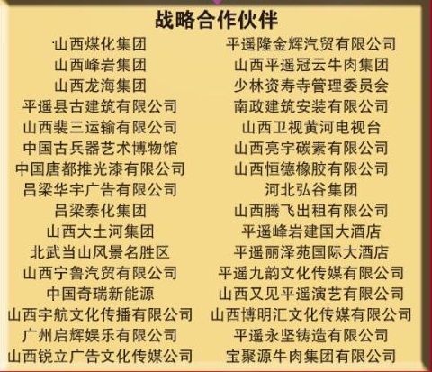 微信圖片_20190606145214.jpg