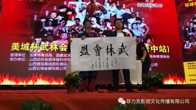 微信圖片_20190723160629.jpg