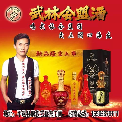 微信圖片_20190809154400.jpg
