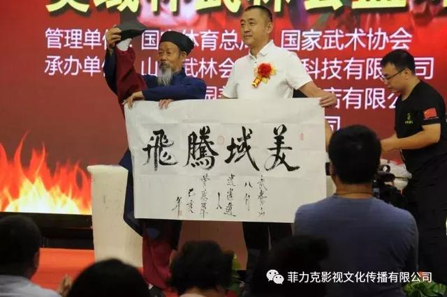 微信圖片_20190723160626.jpg