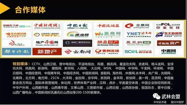 微信圖片_20190423171433.jpg